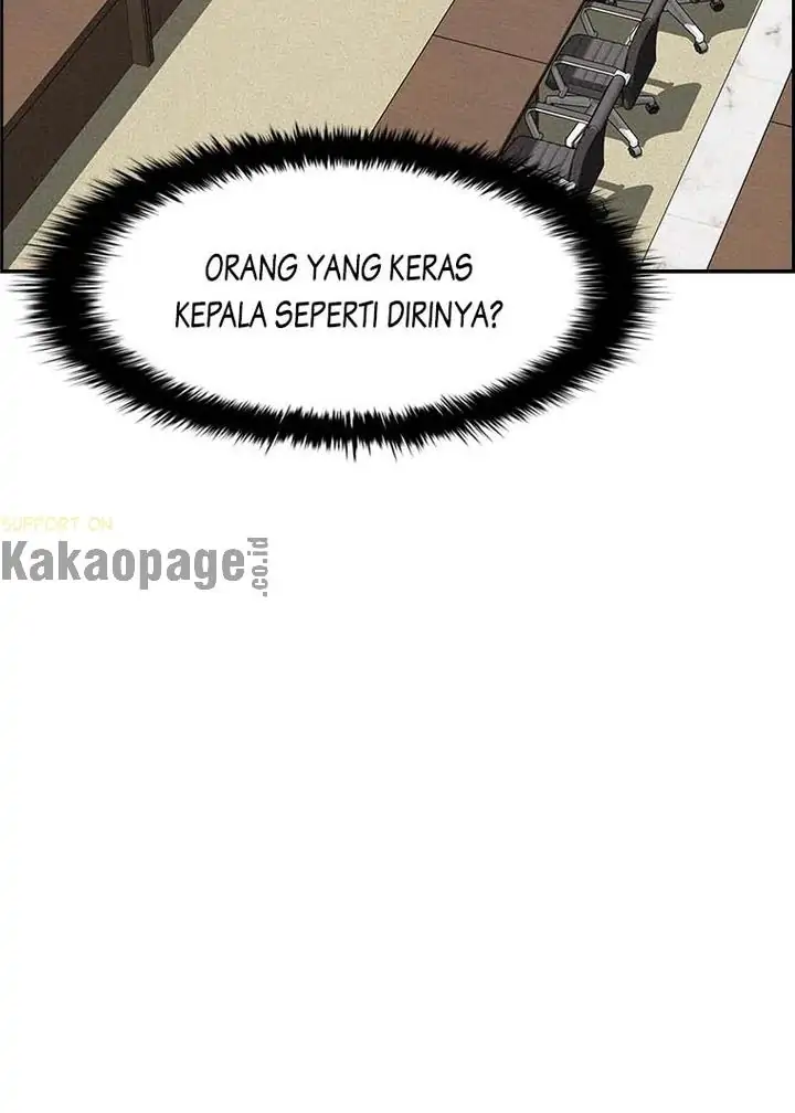 Lord of Money Chapter 106 - halaman 88