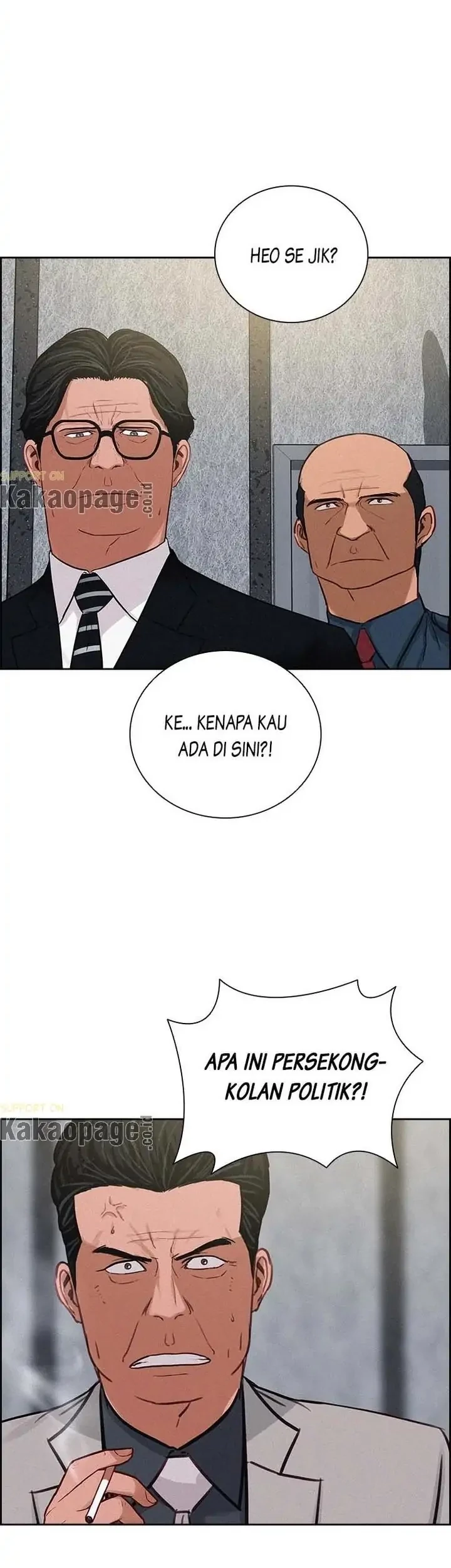 Lord of Money Chapter 107 - halaman 11