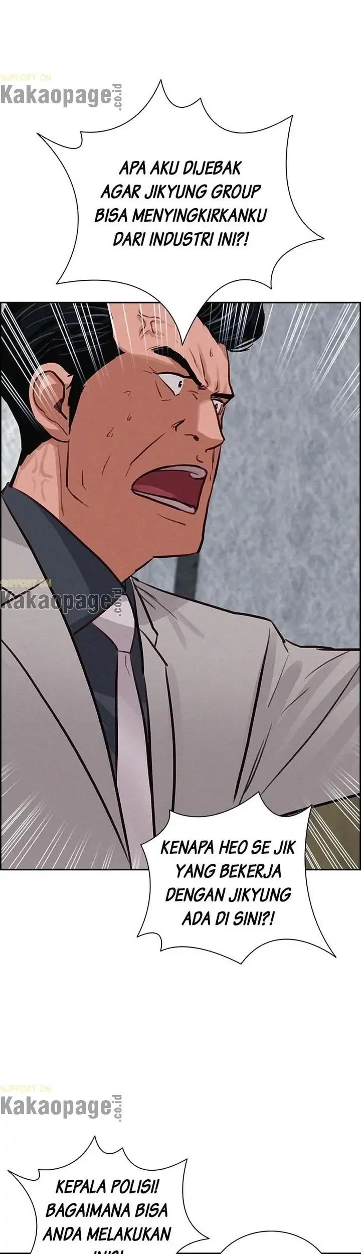 Lord of Money Chapter 107 - halaman 13