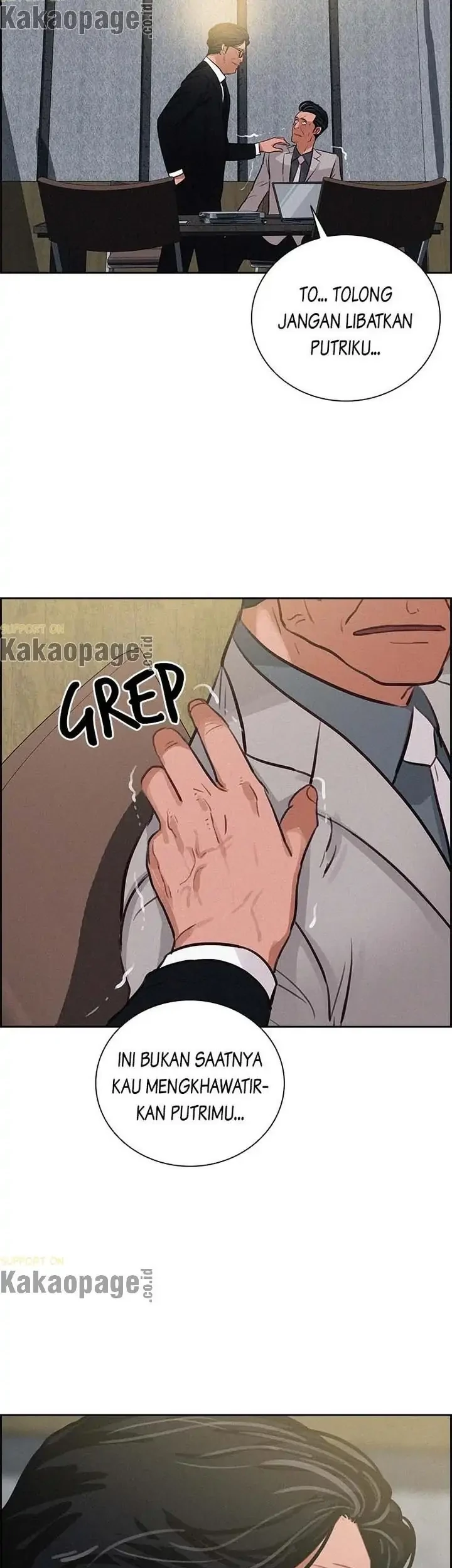 Lord of Money Chapter 107 - halaman 19