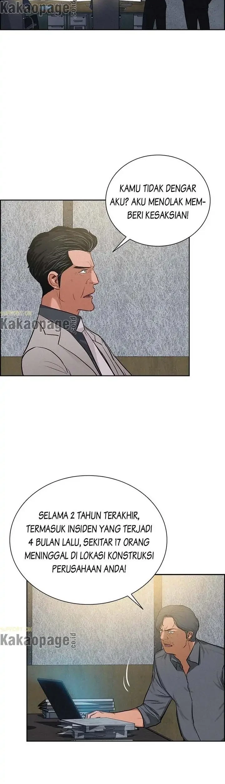 Lord of Money Chapter 107 - halaman 2