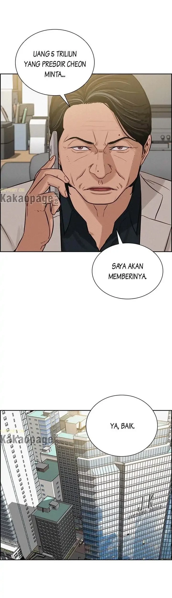 Lord of Money Chapter 107 - halaman 23