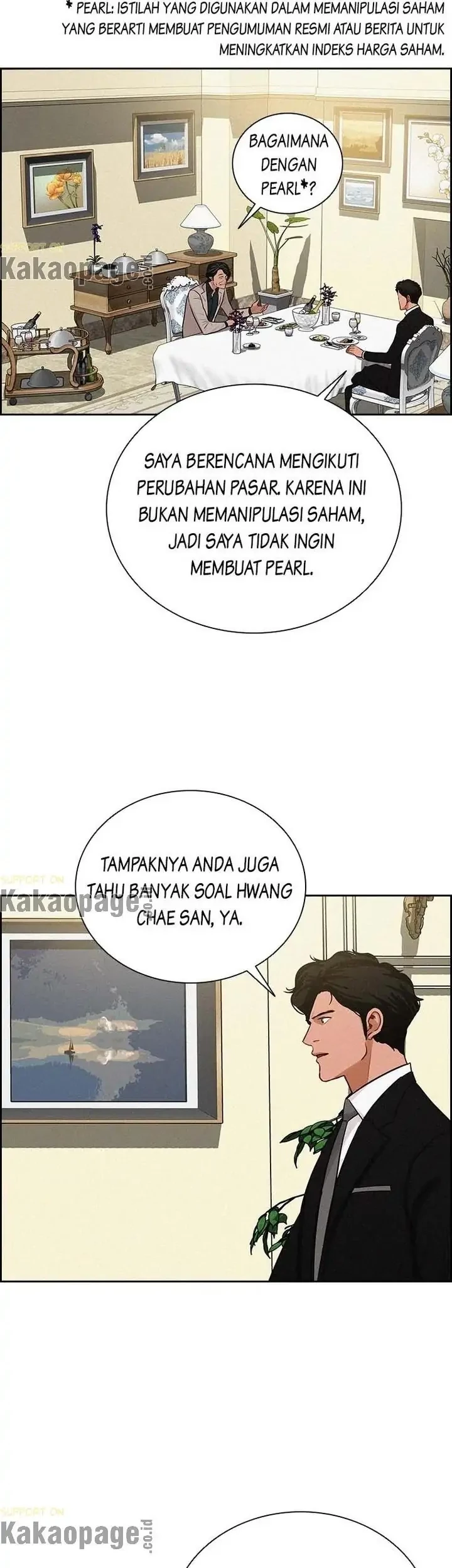 Lord of Money Chapter 107 - halaman 38