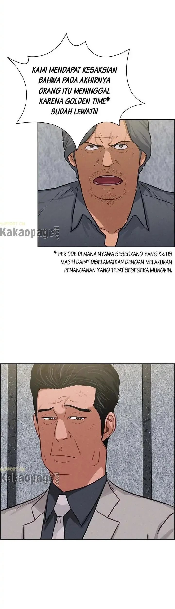 Lord of Money Chapter 107 - halaman 5