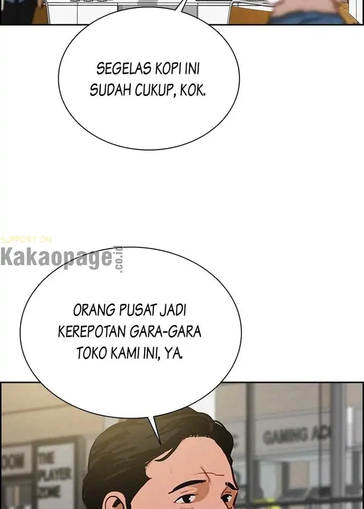Lord of Money Chapter 108 - halaman 14