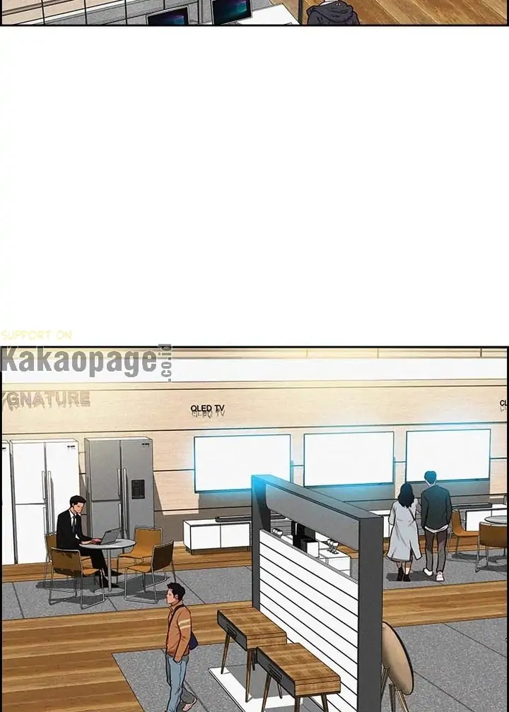 Lord of Money Chapter 108 - halaman 3