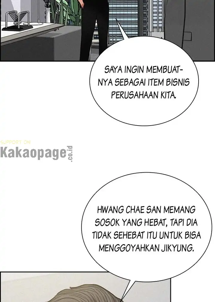 Lord of Money Chapter 108 - halaman 34
