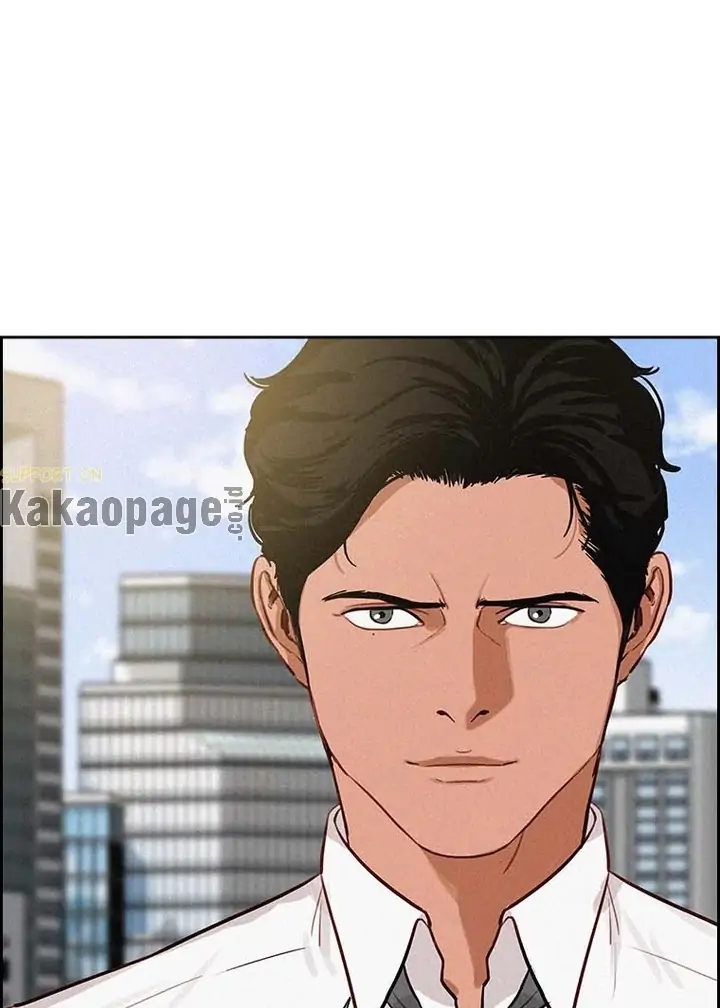 Lord of Money Chapter 108 - halaman 36