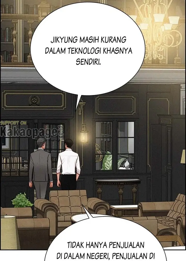 Lord of Money Chapter 108 - halaman 42