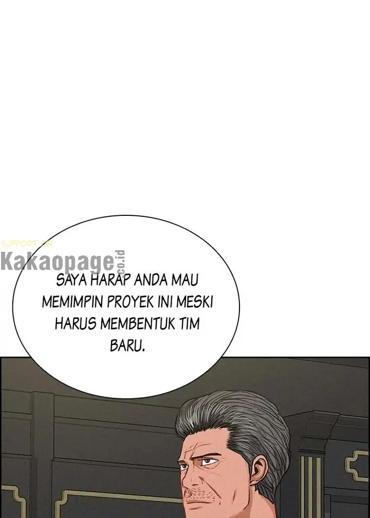 Lord of Money Chapter 108 - halaman 63