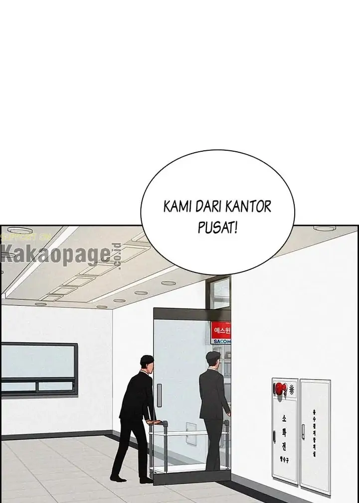 Lord of Money Chapter 108 - halaman 75