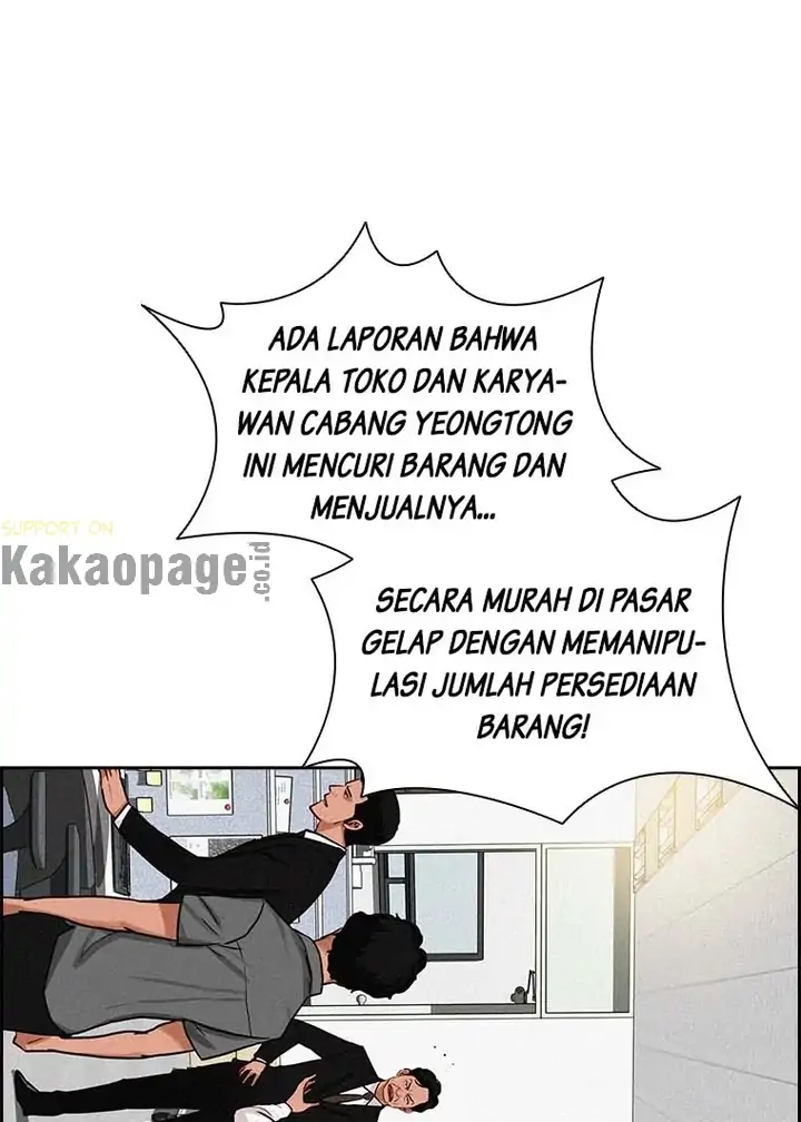 Lord of Money Chapter 108 - halaman 81
