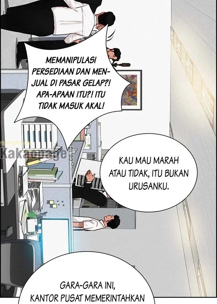 Lord of Money Chapter 108 - halaman 82