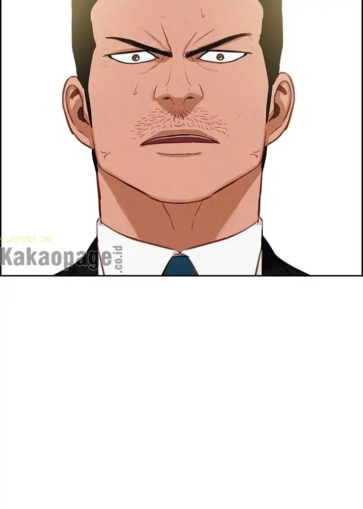 Lord of Money Chapter 108 - halaman 93