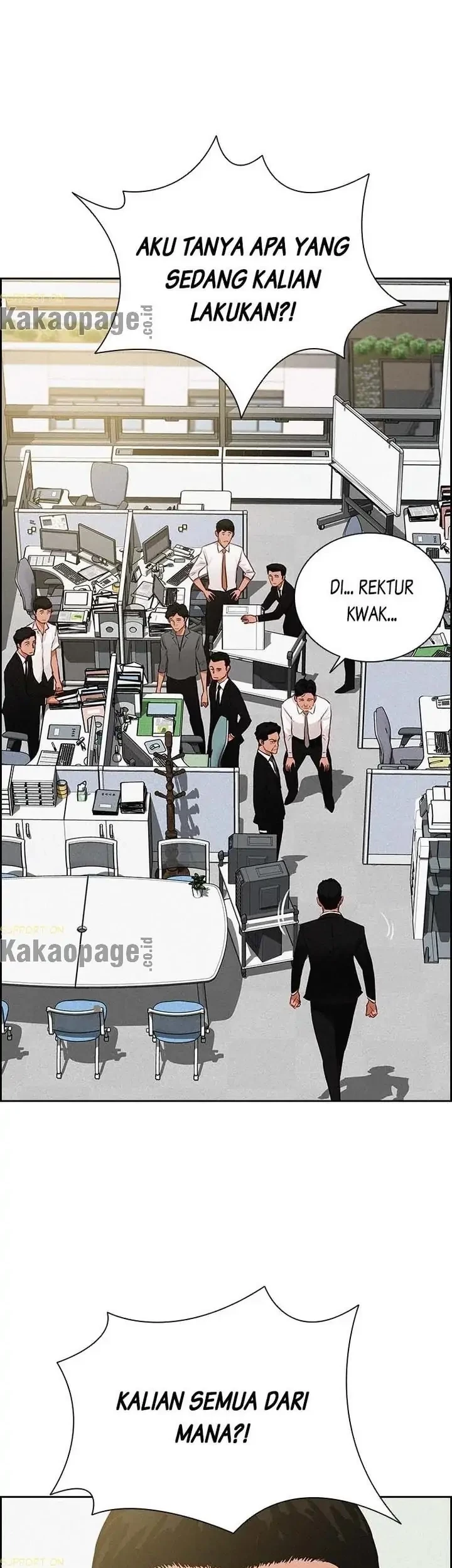 Lord of Money Chapter 109 - halaman 1
