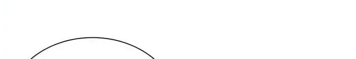 Lord of Money Chapter 109 - halaman 12
