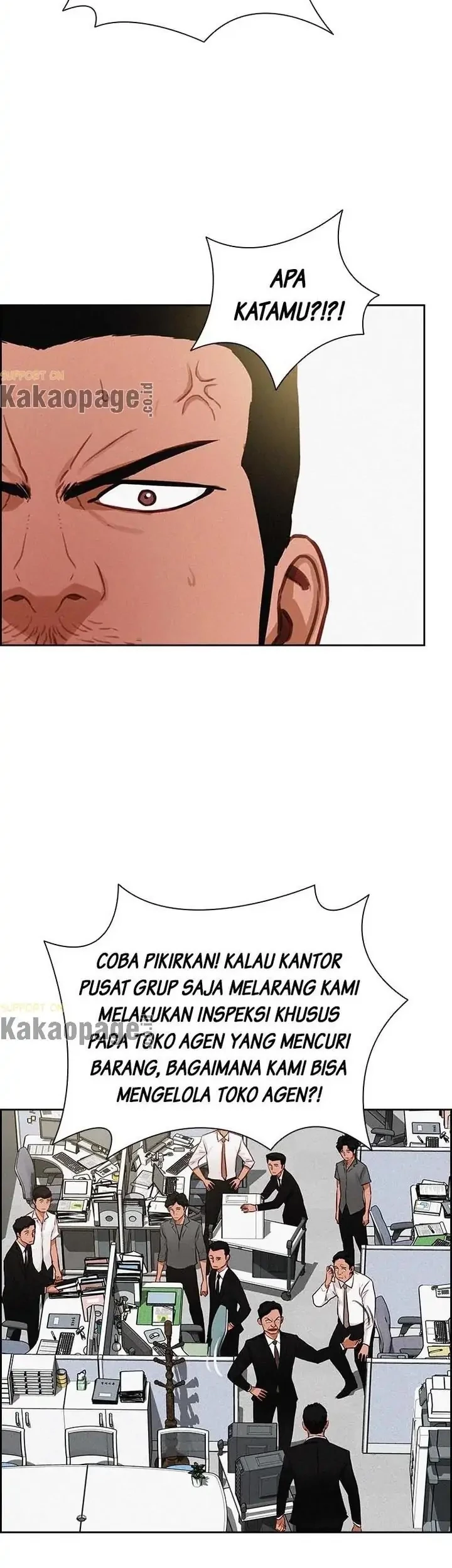 Lord of Money Chapter 109 - halaman 17