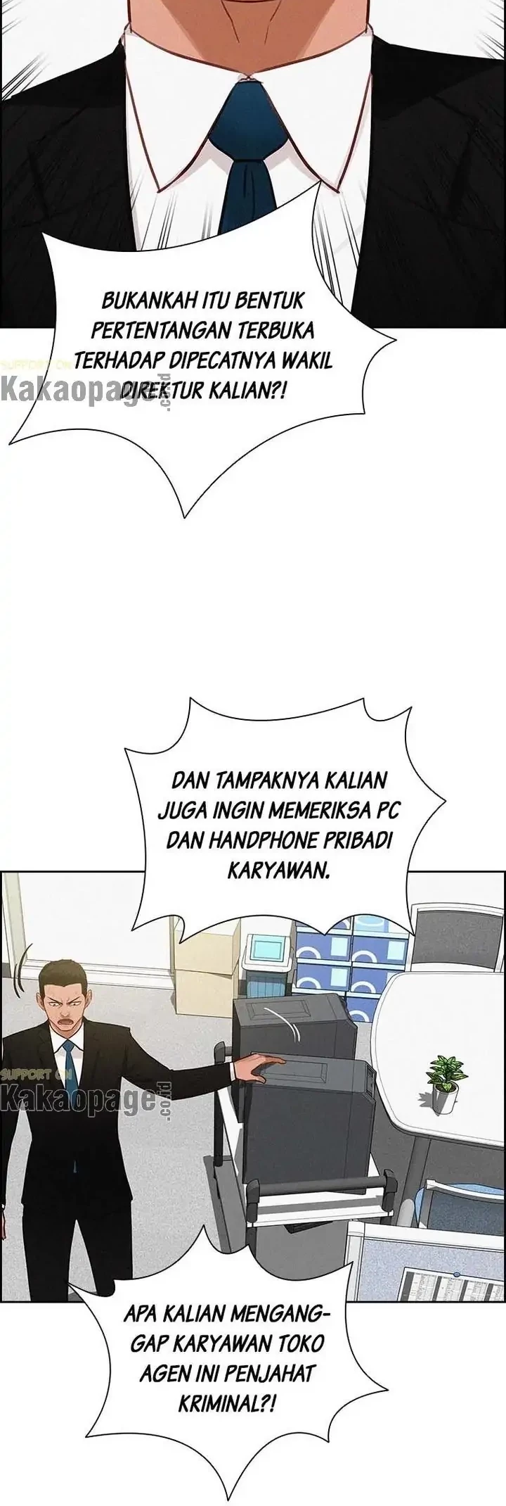 Lord of Money Chapter 109 - halaman 20