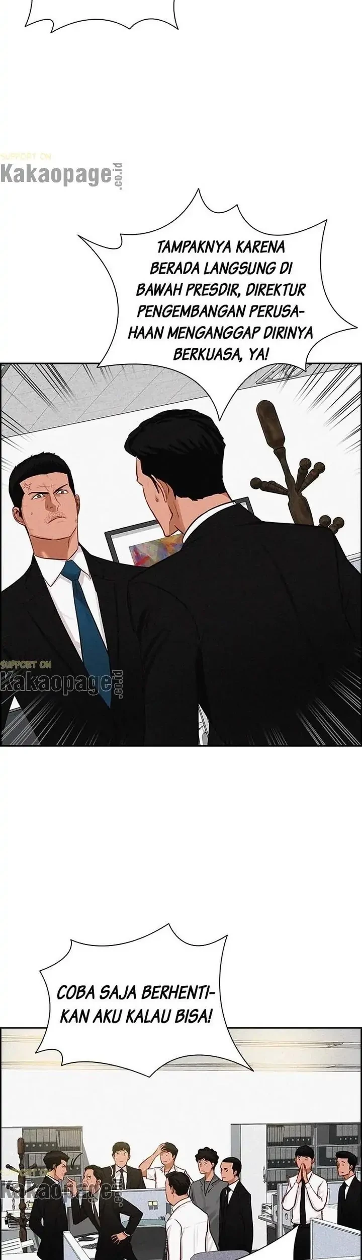 Lord of Money Chapter 109 - halaman 24