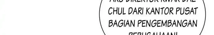 Lord of Money Chapter 109 - halaman 3