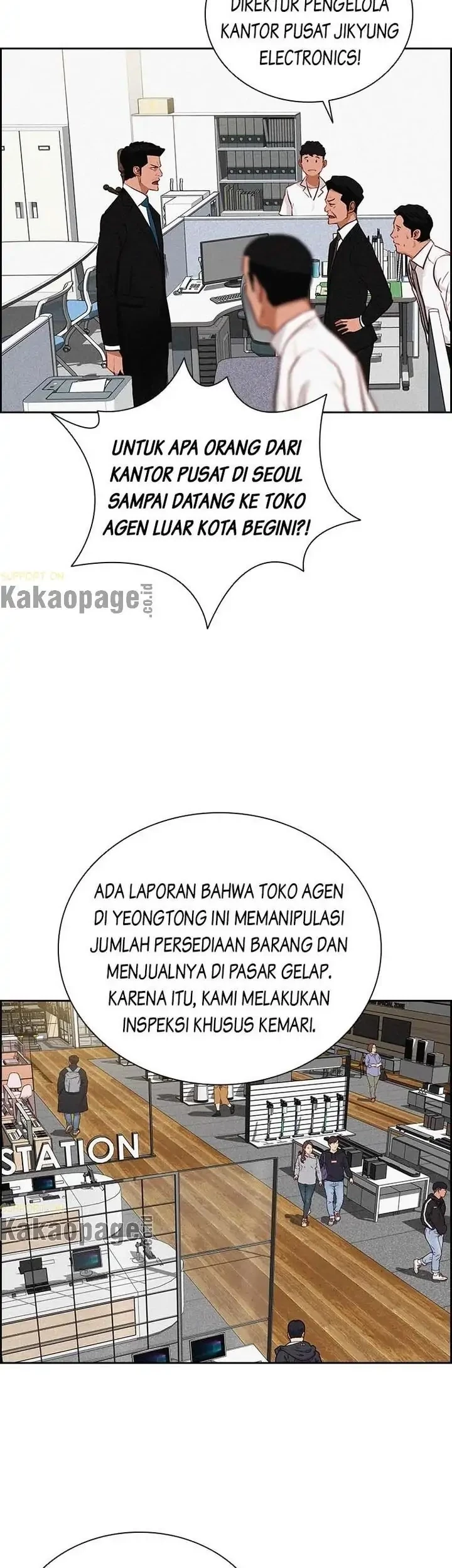 Lord of Money Chapter 109 - halaman 5