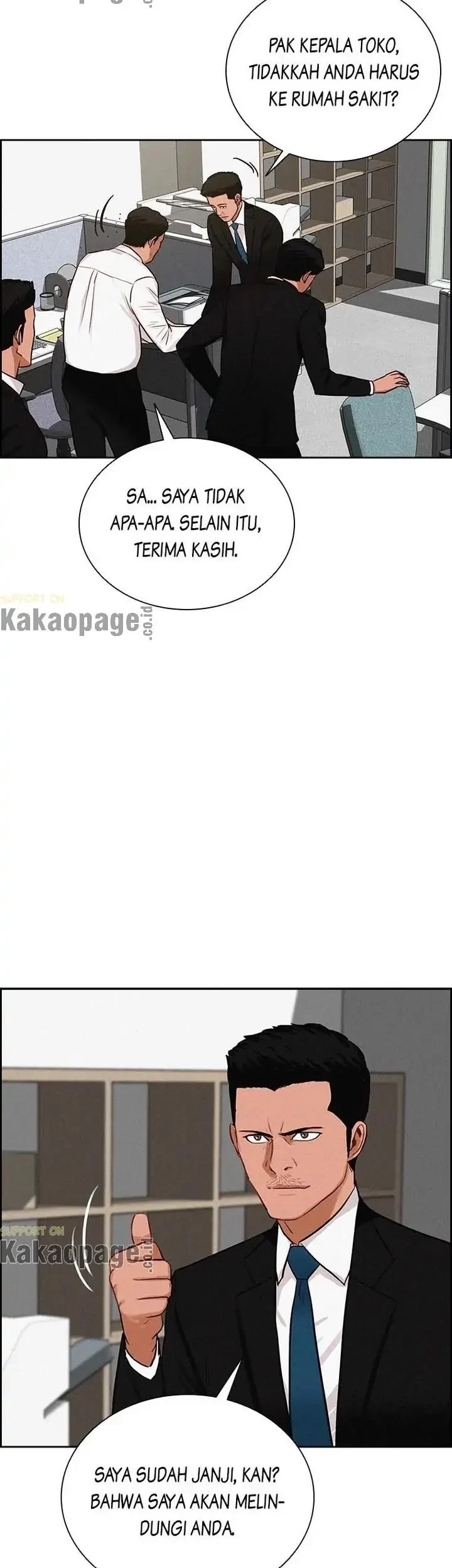 Lord of Money Chapter 109 - halaman 51