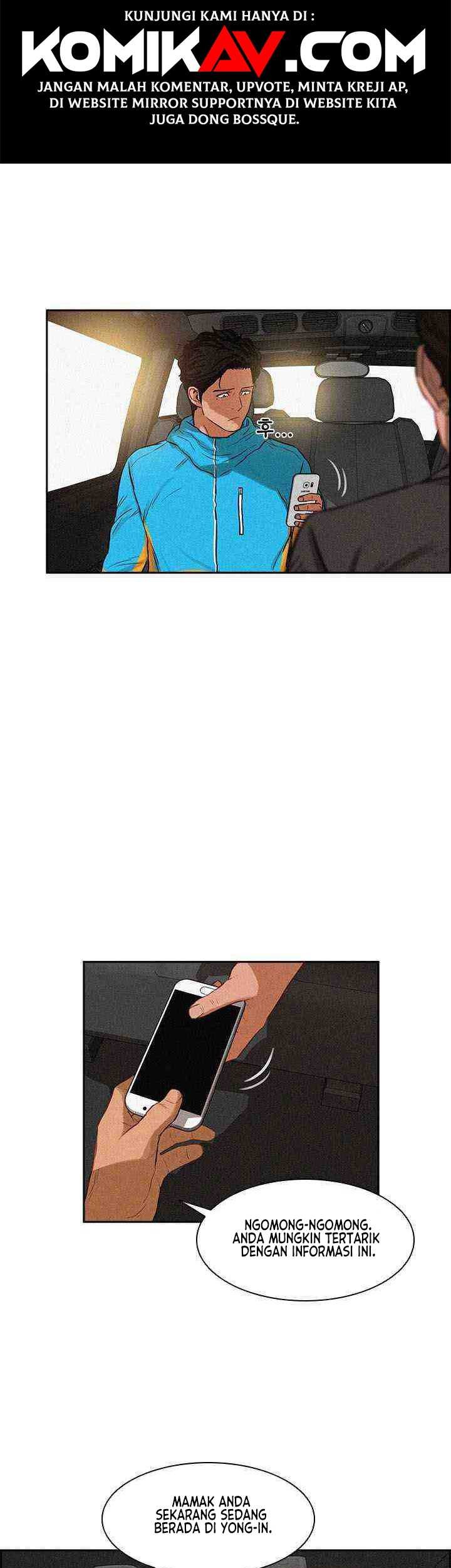 Lord of Money Chapter 11 - halaman 12