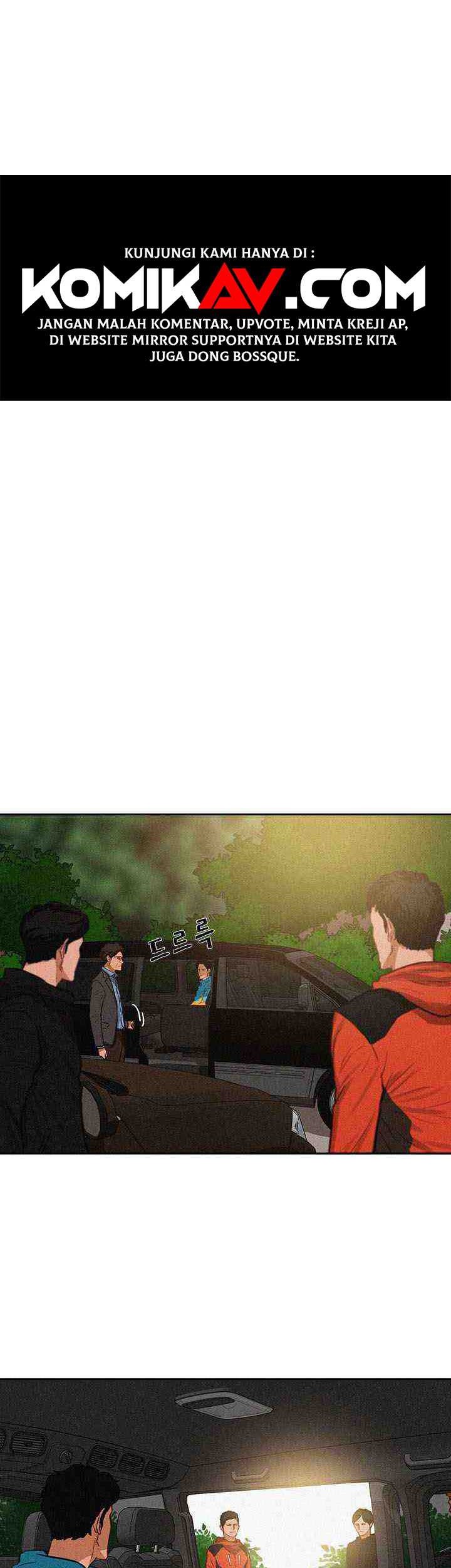 Lord of Money Chapter 11 - halaman 14