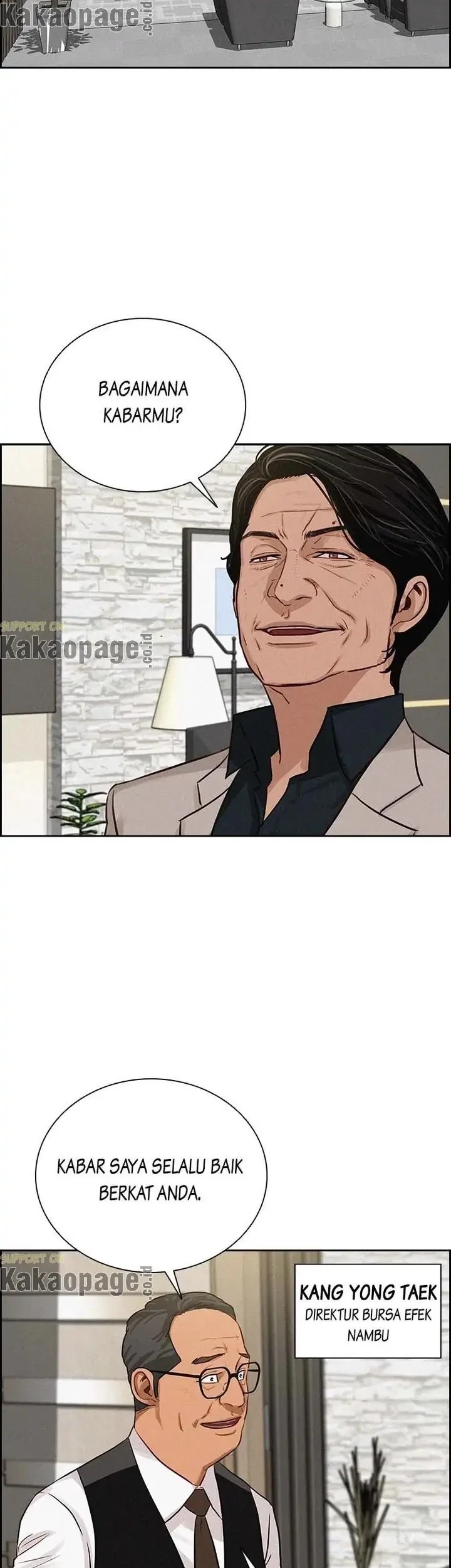 Lord of Money Chapter 110 - halaman 2