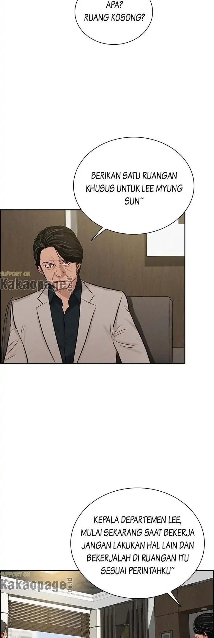 Lord of Money Chapter 110 - halaman 22