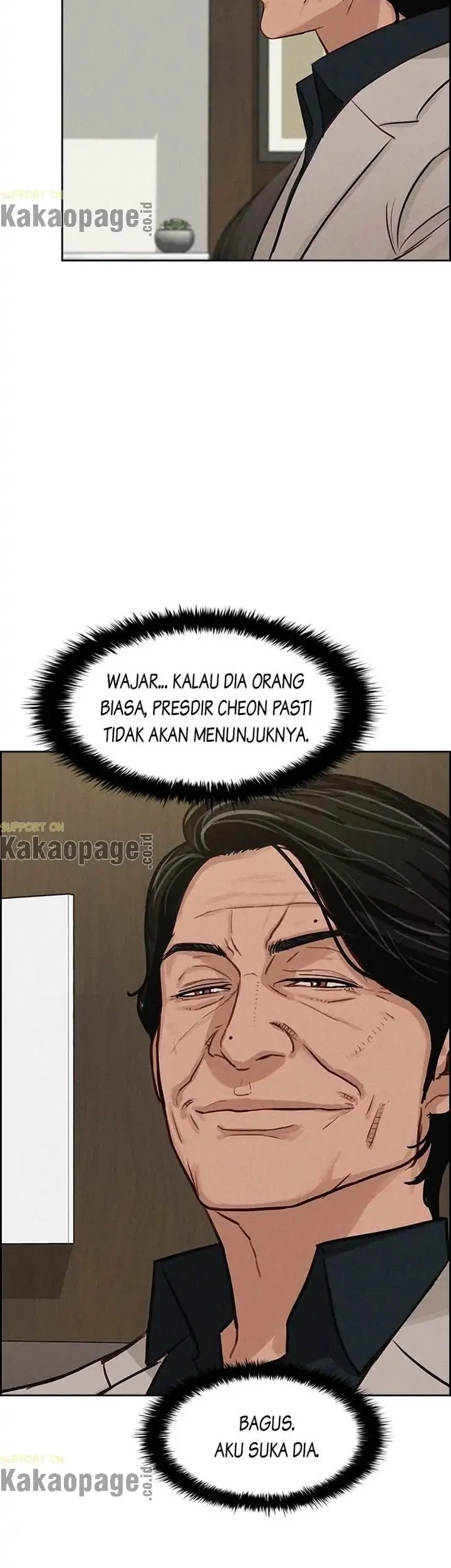 Lord of Money Chapter 110 - halaman 24