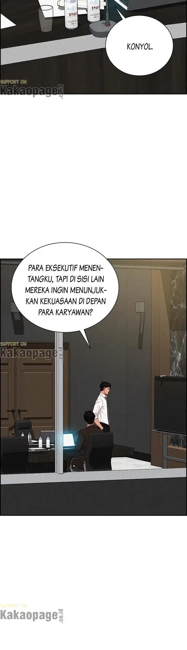 Lord of Money Chapter 110 - halaman 41