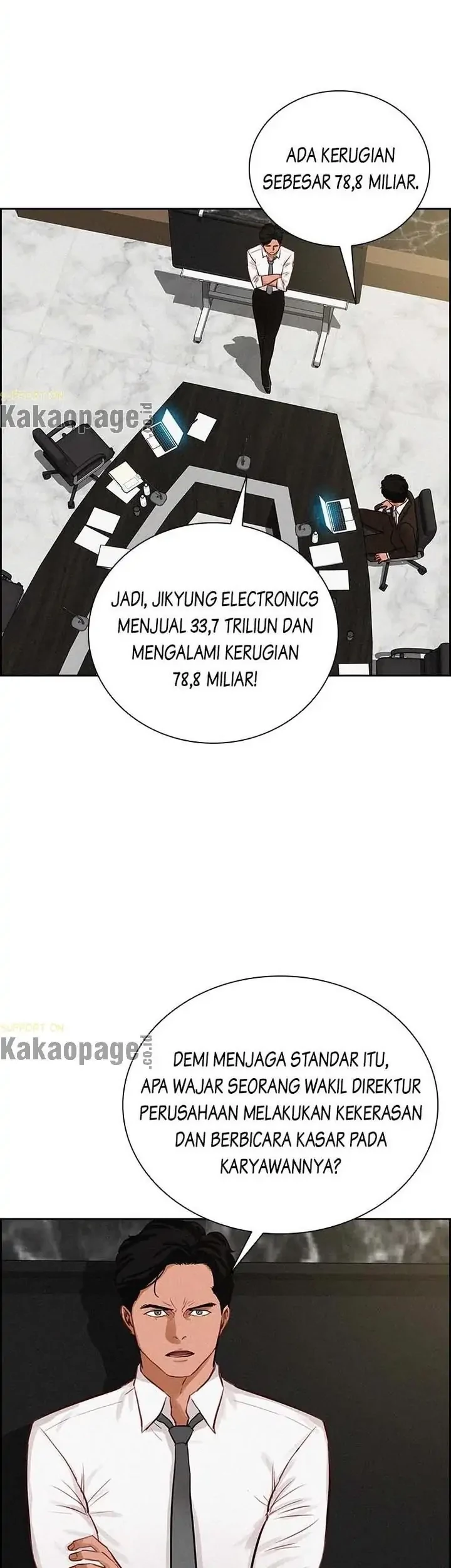 Lord of Money Chapter 110 - halaman 46