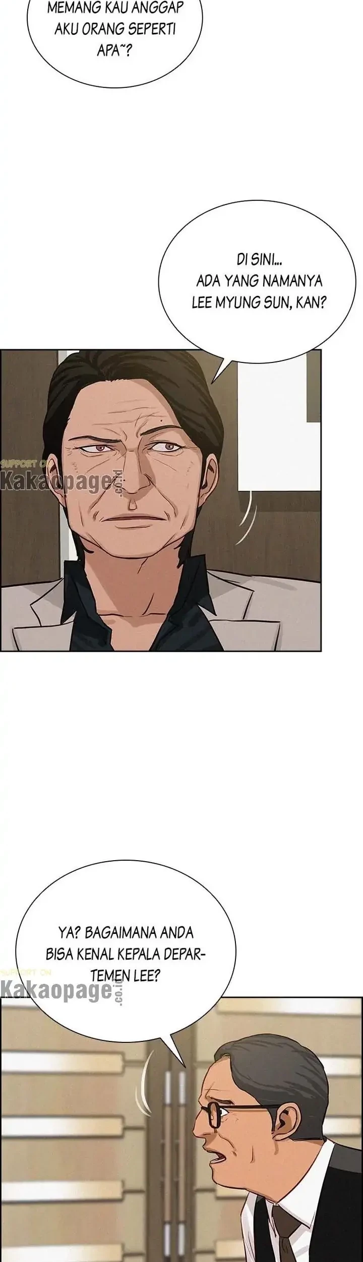 Lord of Money Chapter 110 - halaman 5
