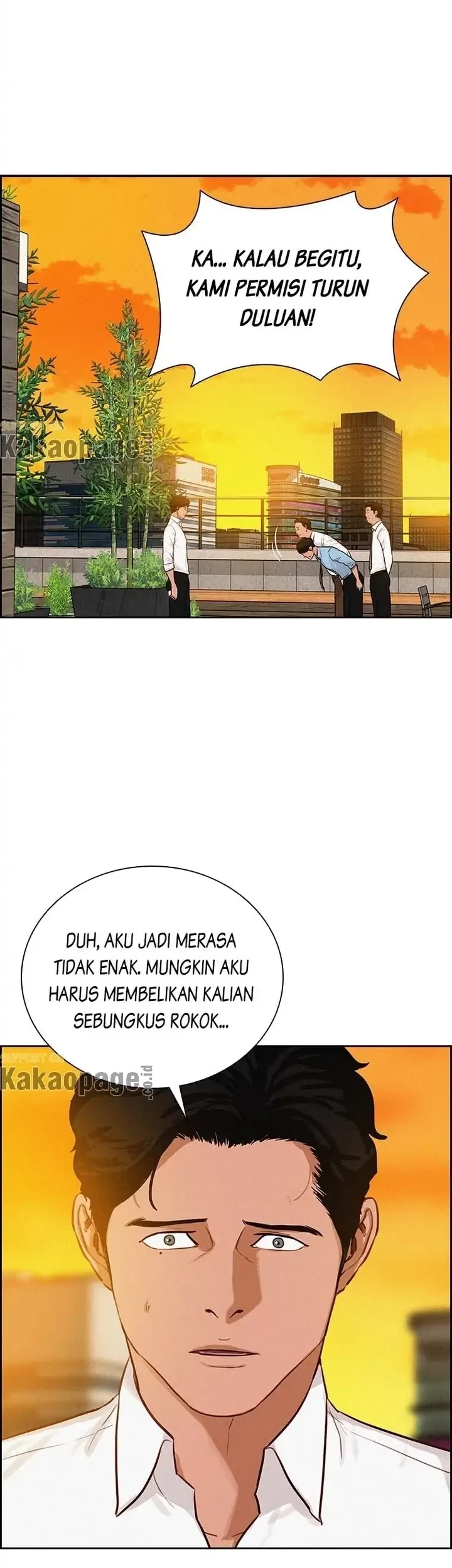 Lord of Money Chapter 111 - halaman 14