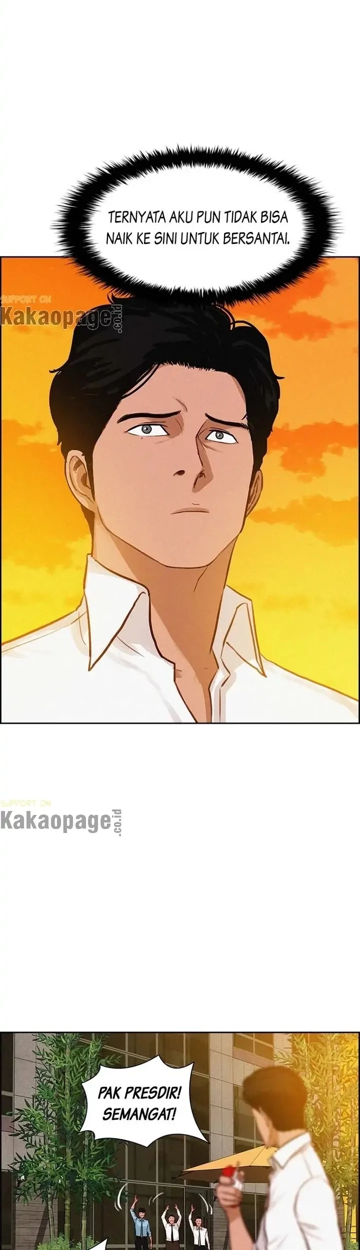 Lord of Money Chapter 111 - halaman 17