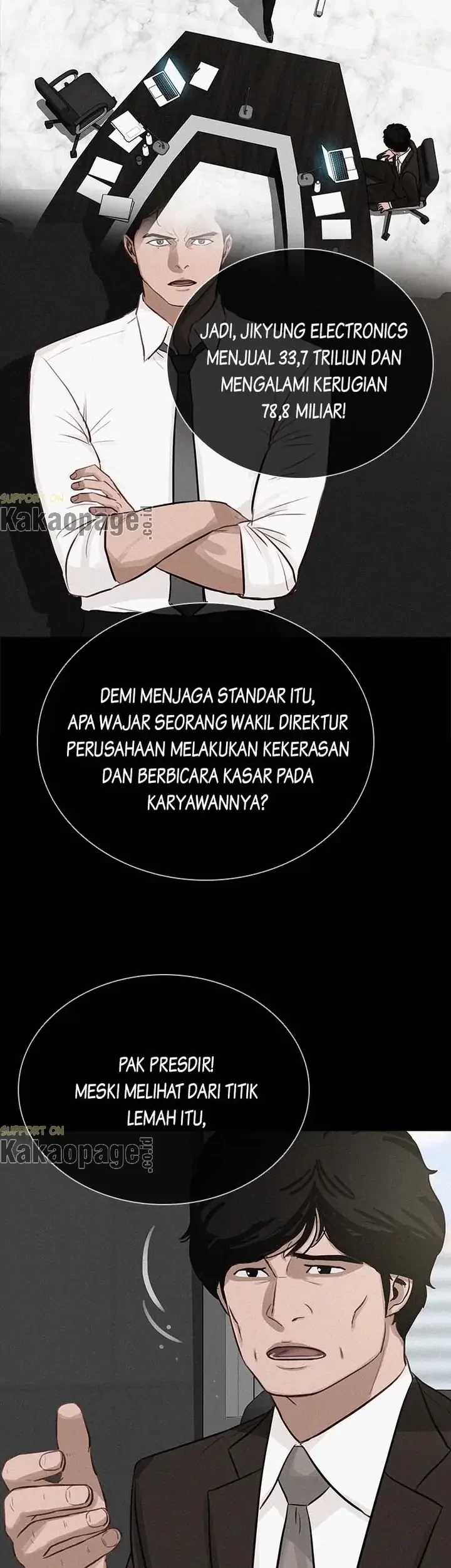 Lord of Money Chapter 111 - halaman 23
