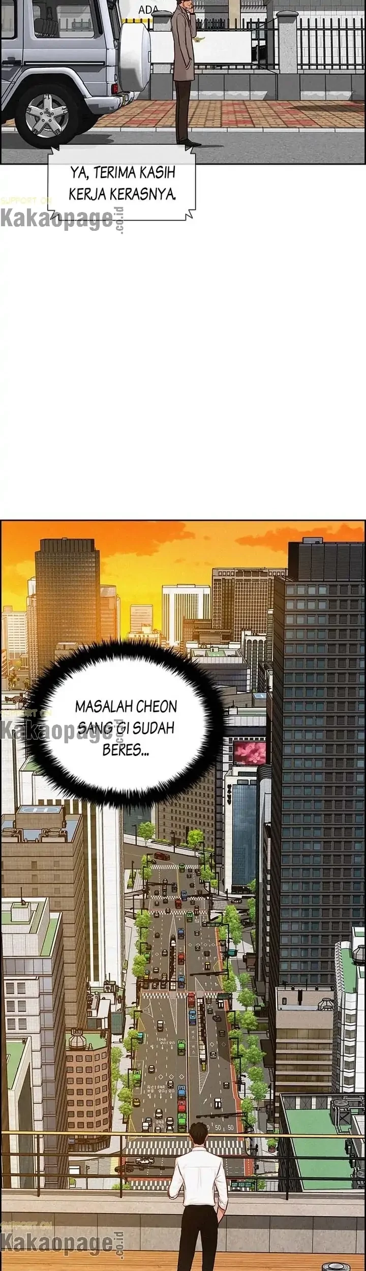 Lord of Money Chapter 111 - halaman 38