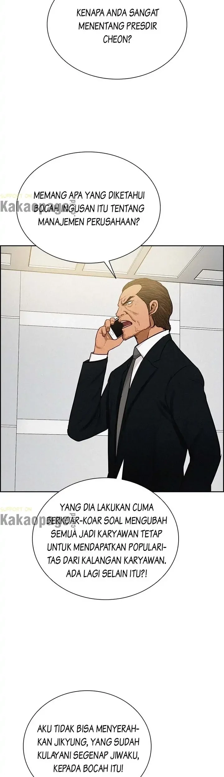Lord of Money Chapter 111 - halaman 46