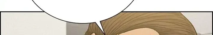 Lord of Money Chapter 111 - halaman 47
