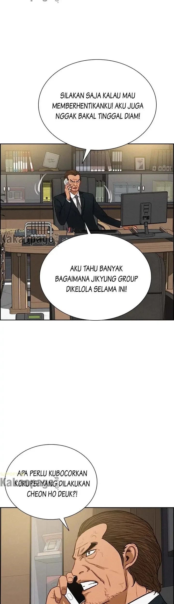 Lord of Money Chapter 111 - halaman 51