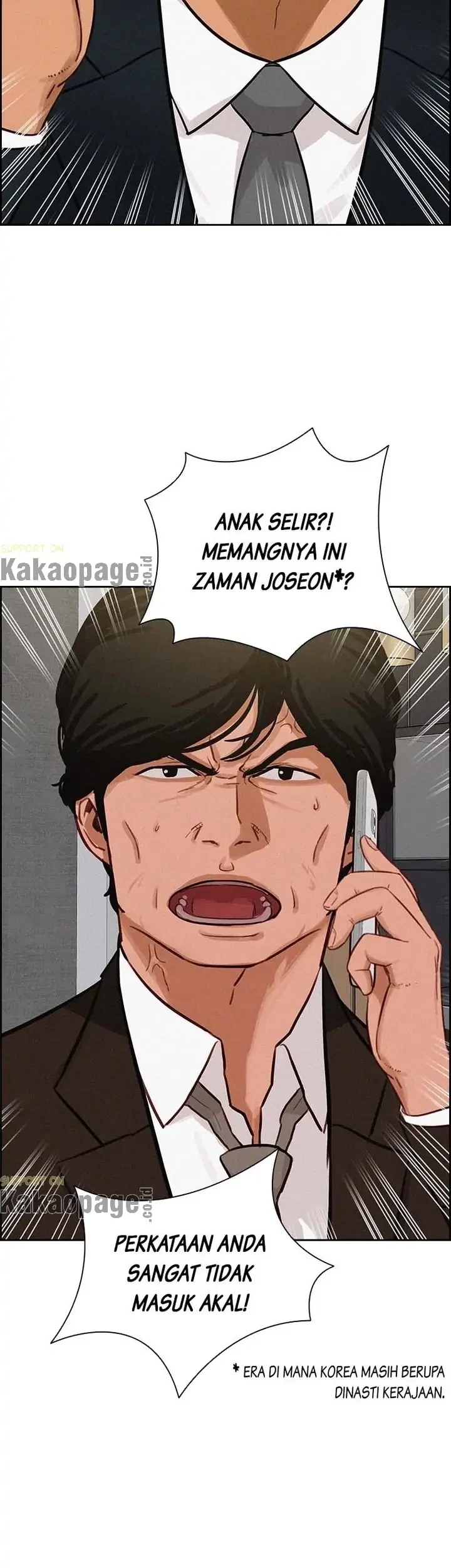 Lord of Money Chapter 111 - halaman 54