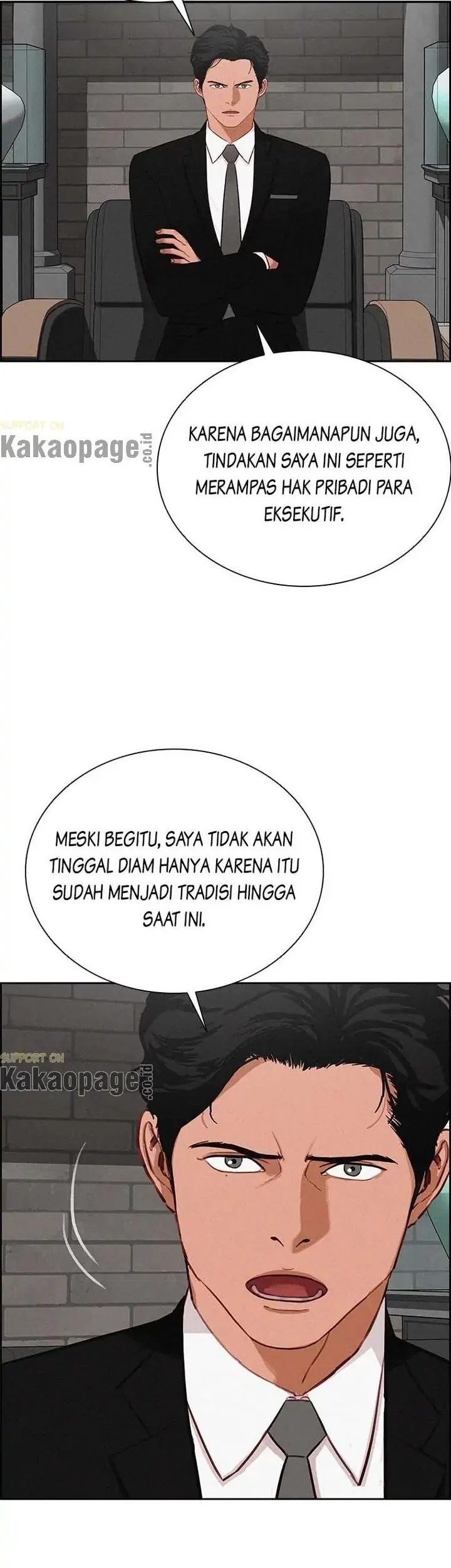 Lord of Money Chapter 112 - halaman 14