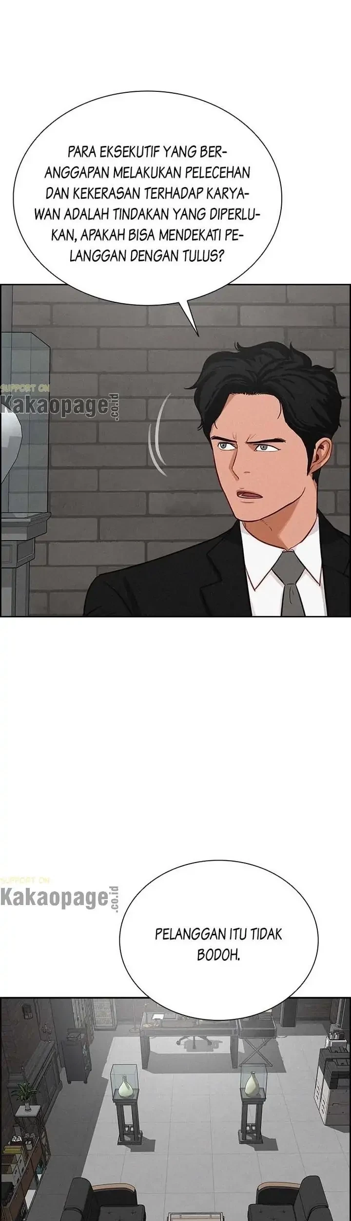 Lord of Money Chapter 112 - halaman 23