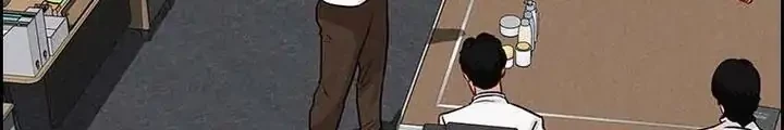Lord of Money Chapter 112 - halaman 37