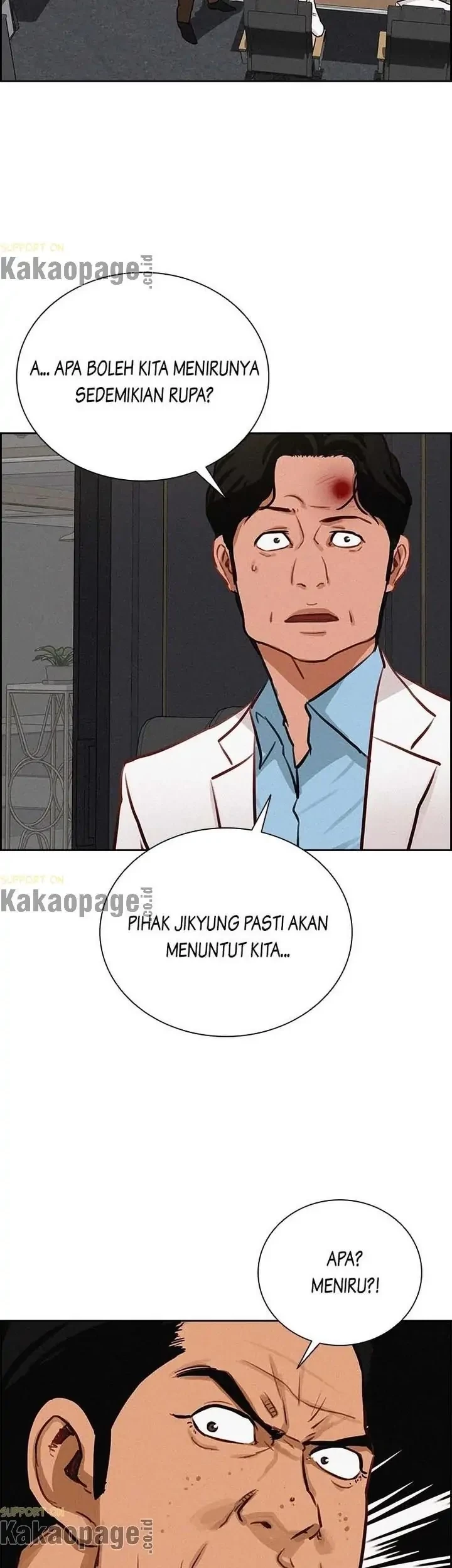 Lord of Money Chapter 112 - halaman 38