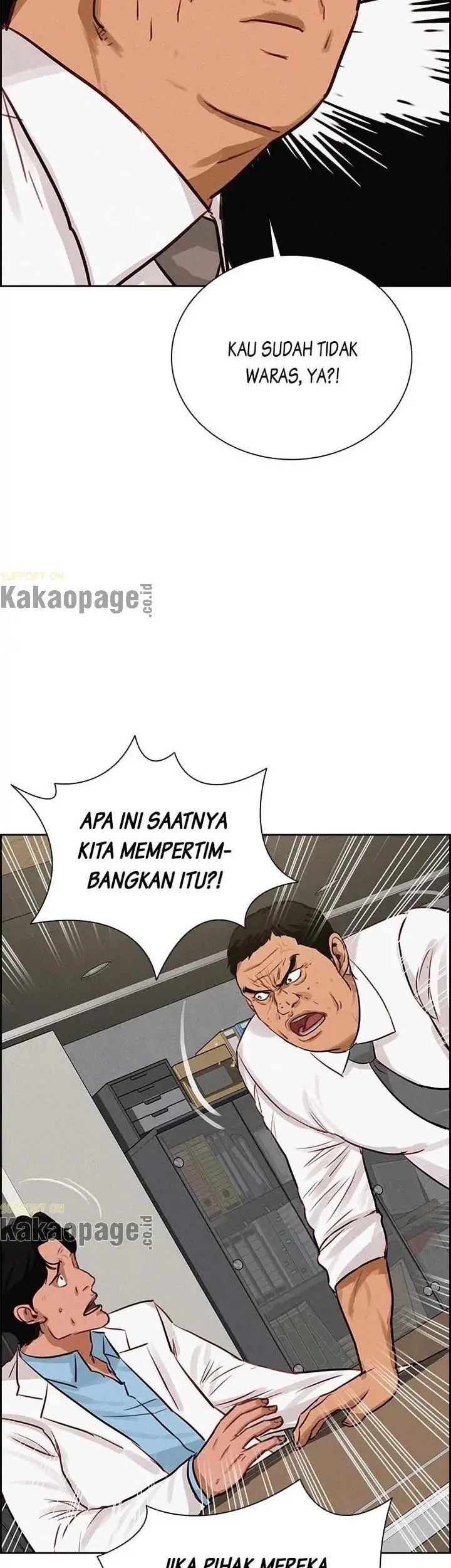 Lord of Money Chapter 112 - halaman 39