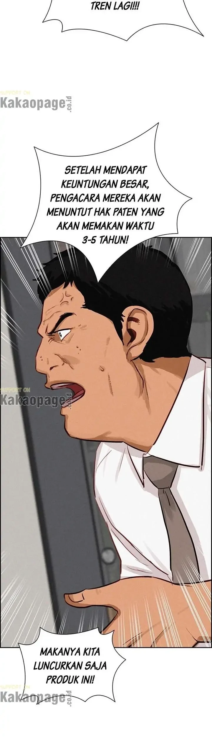 Lord of Money Chapter 112 - halaman 41
