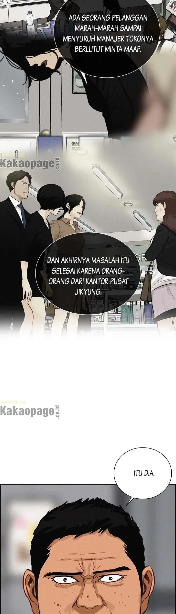 Lord of Money Chapter 112 - halaman 46