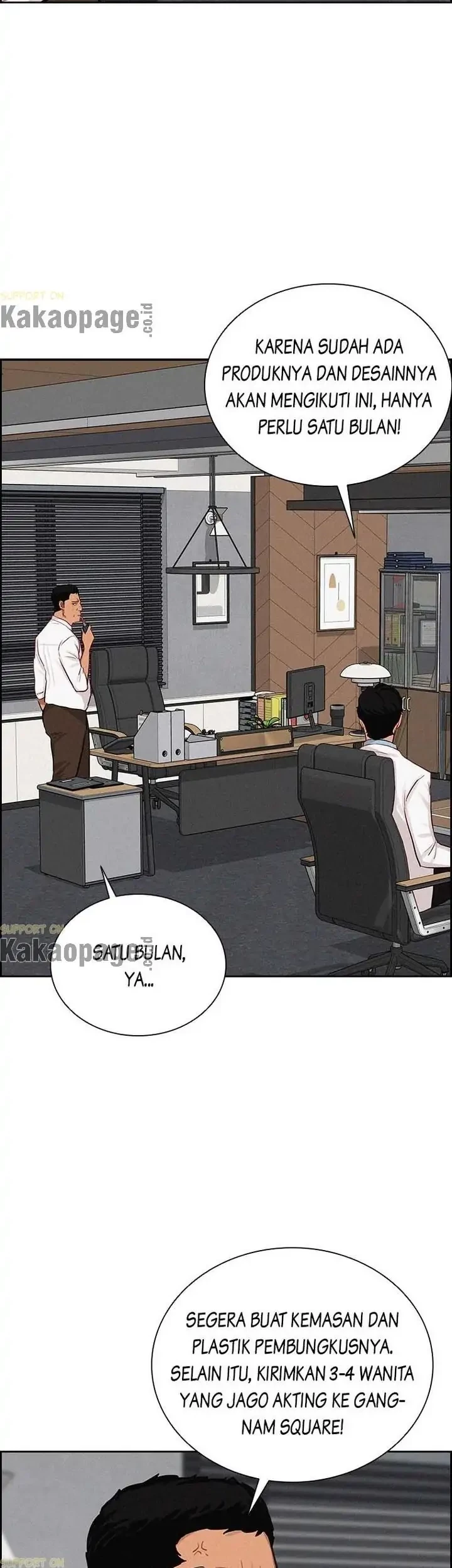 Lord of Money Chapter 112 - halaman 52